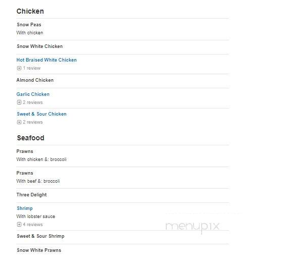 Egg Roll House - Cedar Rapids, IA menu_pic
