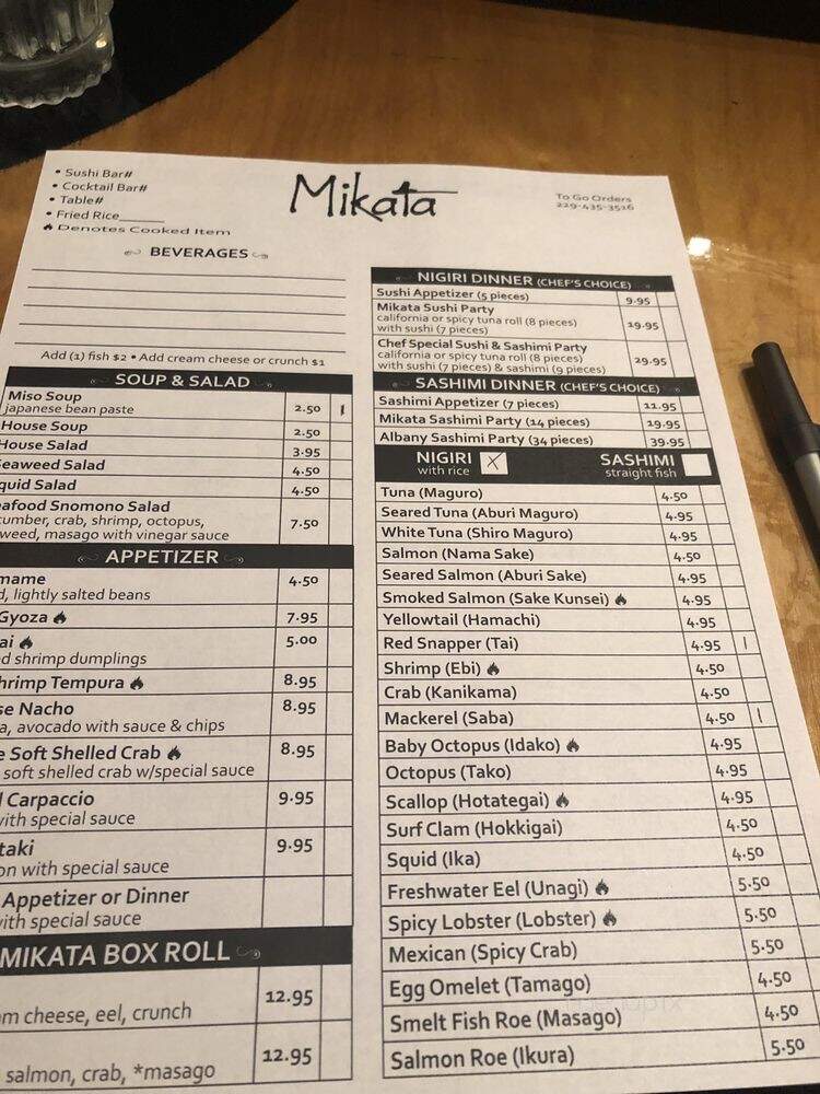 Mikata Japanese Steakhouse - Albany, GA menu_pic