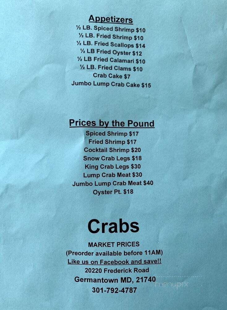 Cameron's Seafood - Germantown, MD menu_pic