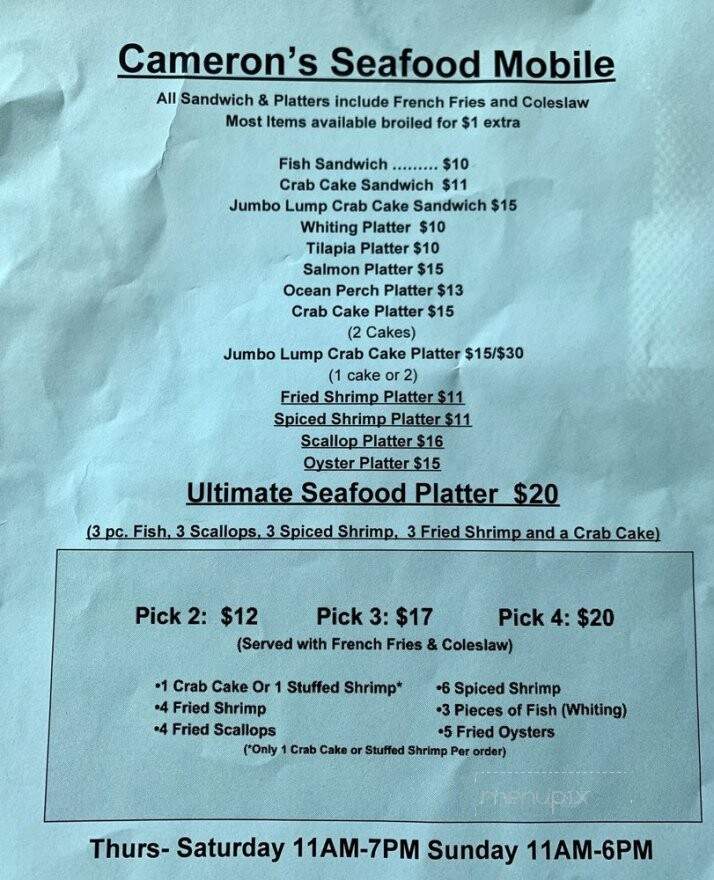 Cameron's Seafood - Germantown, MD menu_pic