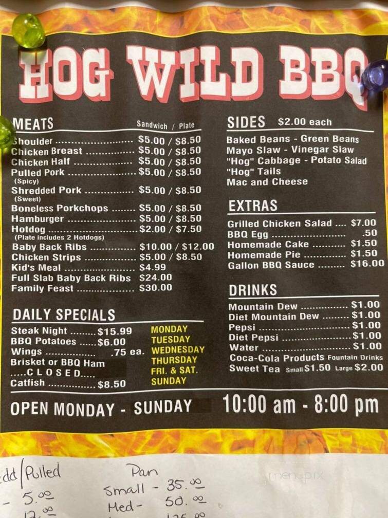 Hog Wild BBQ - Tompkinsville, KY