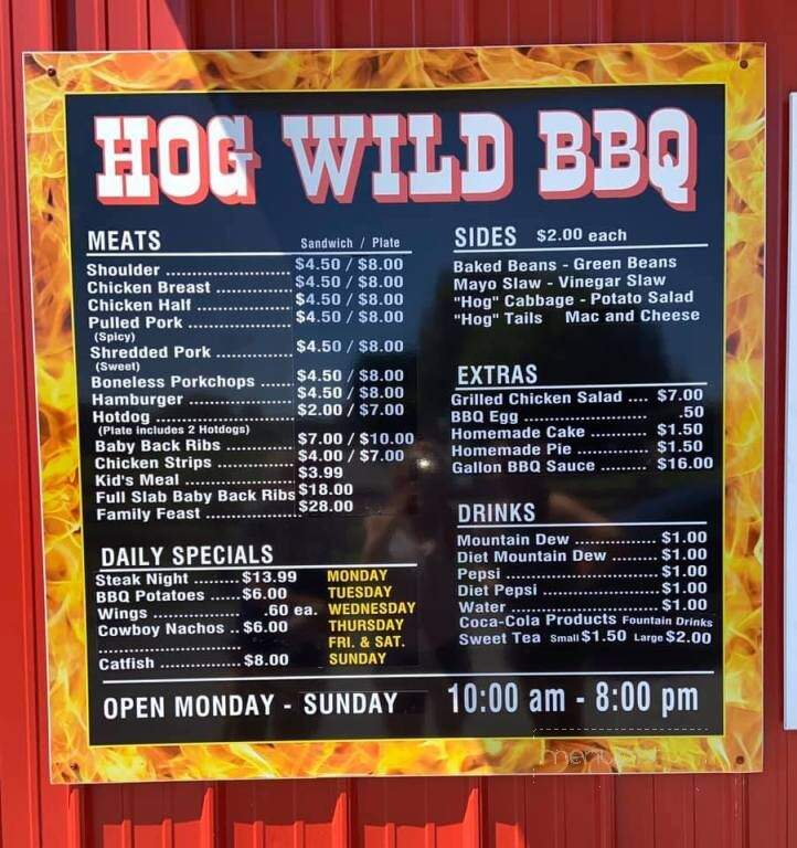 Hog Wild BBQ - Tompkinsville, KY