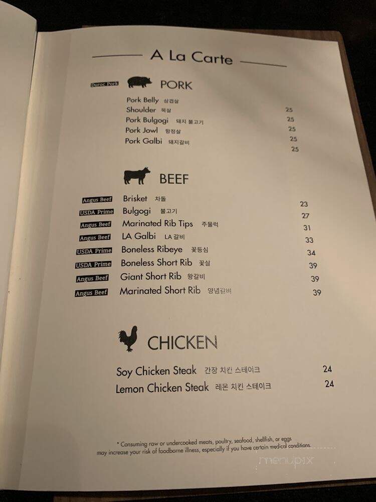 Chadol Korean BBQ - Rockville, MD menu_pic