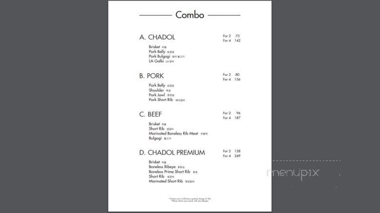 Chadol Korean BBQ - Rockville, MD menu_pic