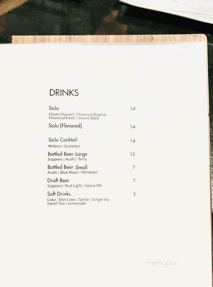 Chadol Korean BBQ - Rockville, MD menu_pic
