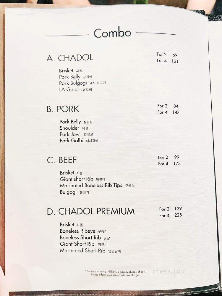 Chadol Korean BBQ - Rockville, MD menu_pic
