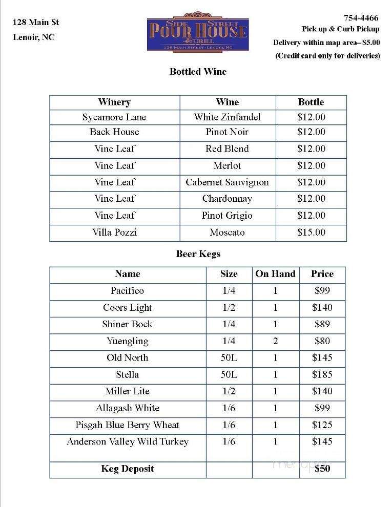 Side Street Pourhouse - Lenoir, NC menu_pic