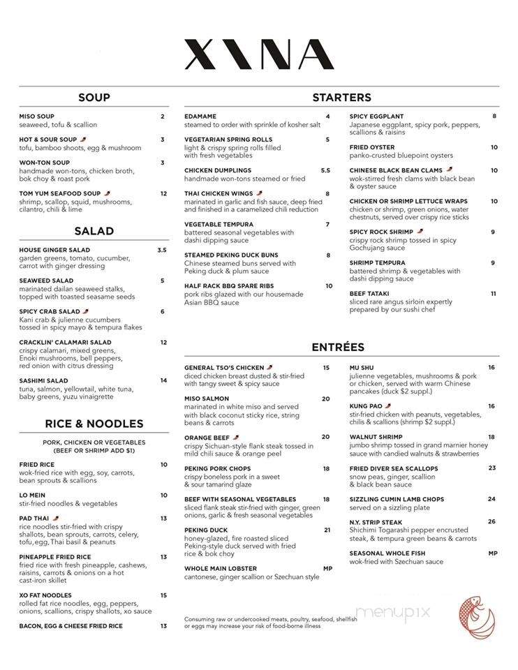 Xina - Toms River, NJ menu_pic