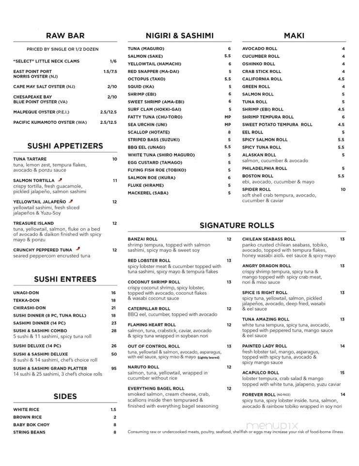 Xina - Toms River, NJ menu_pic