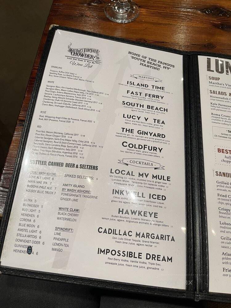 Martha's Vineyard Chowder House - Oak Bluffs, MA menu_pic