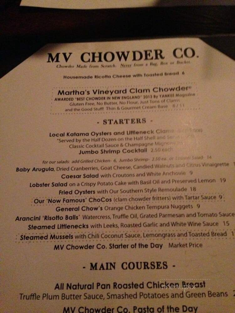 Martha's Vineyard Chowder House - Oak Bluffs, MA menu_pic