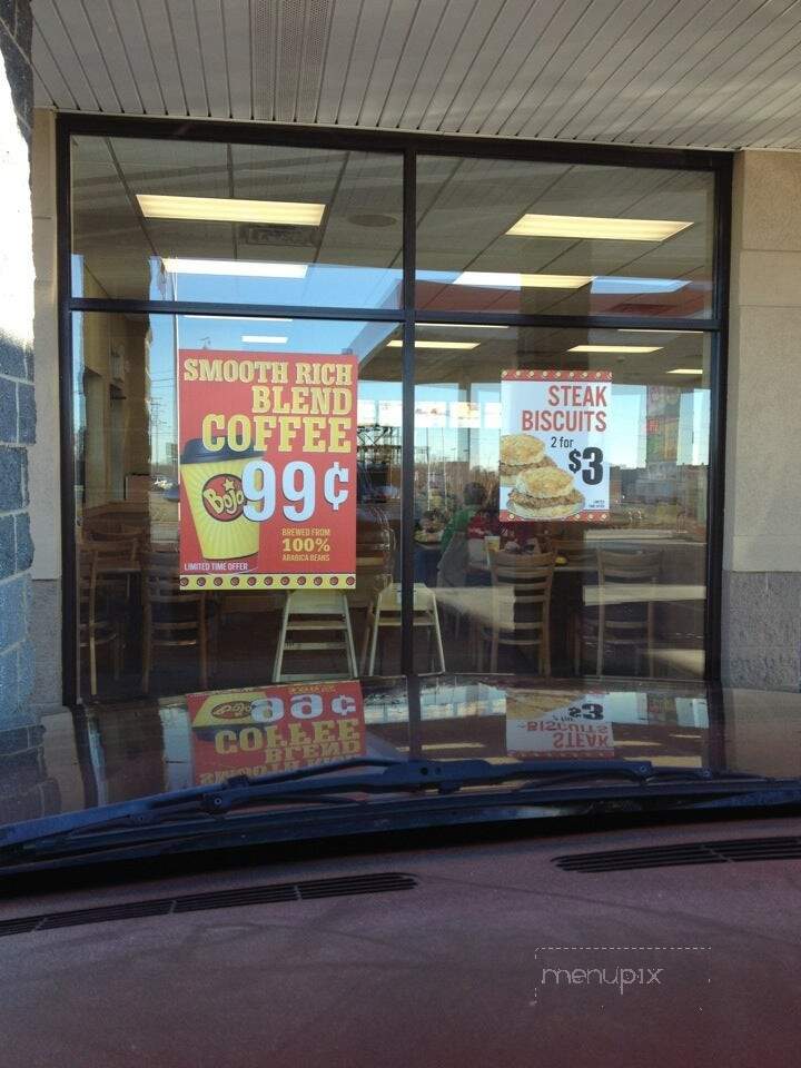 Bojangles' Famous Chicken - Shelby, NC menu_pic