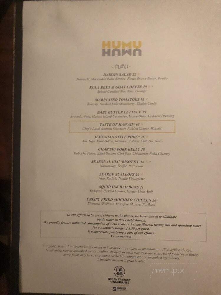 Humuhumunukunukuapua'a Restaurant - Kihei, HI menu_pic