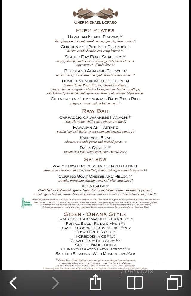 Humuhumunukunukuapua'a Restaurant - Kihei, HI menu_pic
