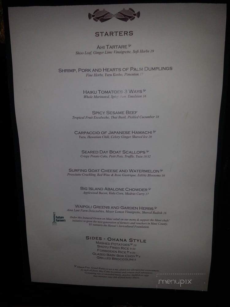 Humuhumunukunukuapua'a Restaurant - Kihei, HI menu_pic