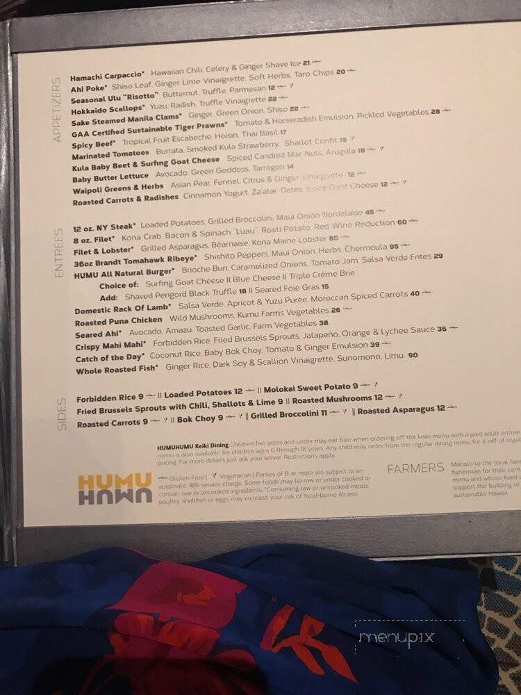 Humuhumunukunukuapua'a Restaurant - Kihei, HI menu_pic