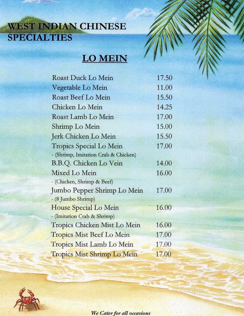 Tropics Restaurant & Nightclub - Pembroke Pines, FL menu_pic