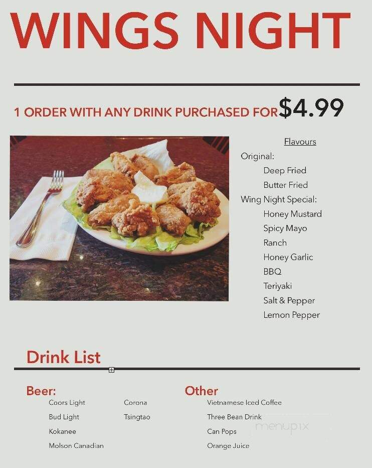 The Wok Asian Restaurant - Saskatoon, SK menu_pic
