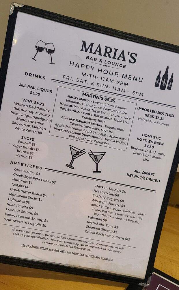 Maria's Restaurant Lounge - Reisterstown, MD menu_pic