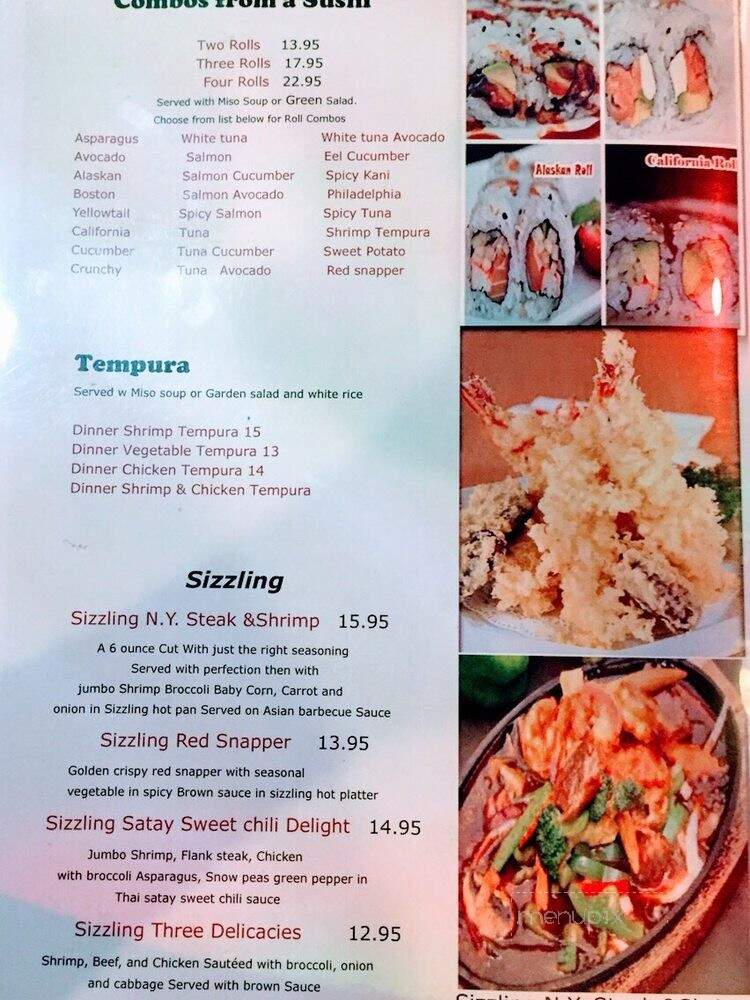 China Penn Restaurant - Reading, PA menu_pic