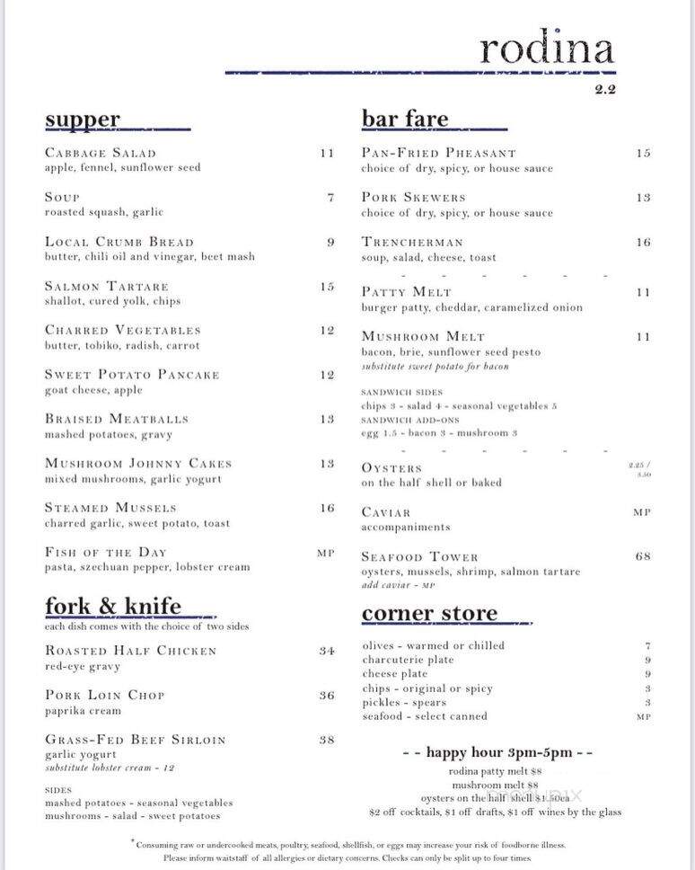 Rodina - Cedar Rapids, IA menu_pic