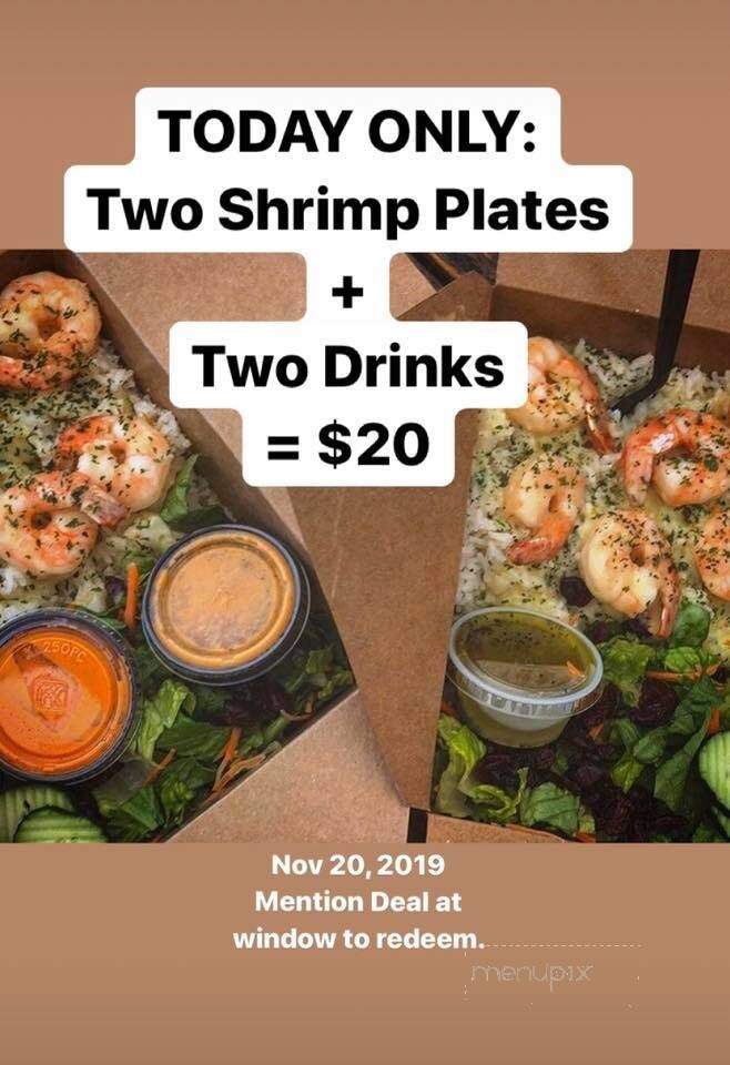 Coco Shrimp - Fort Worth, TX