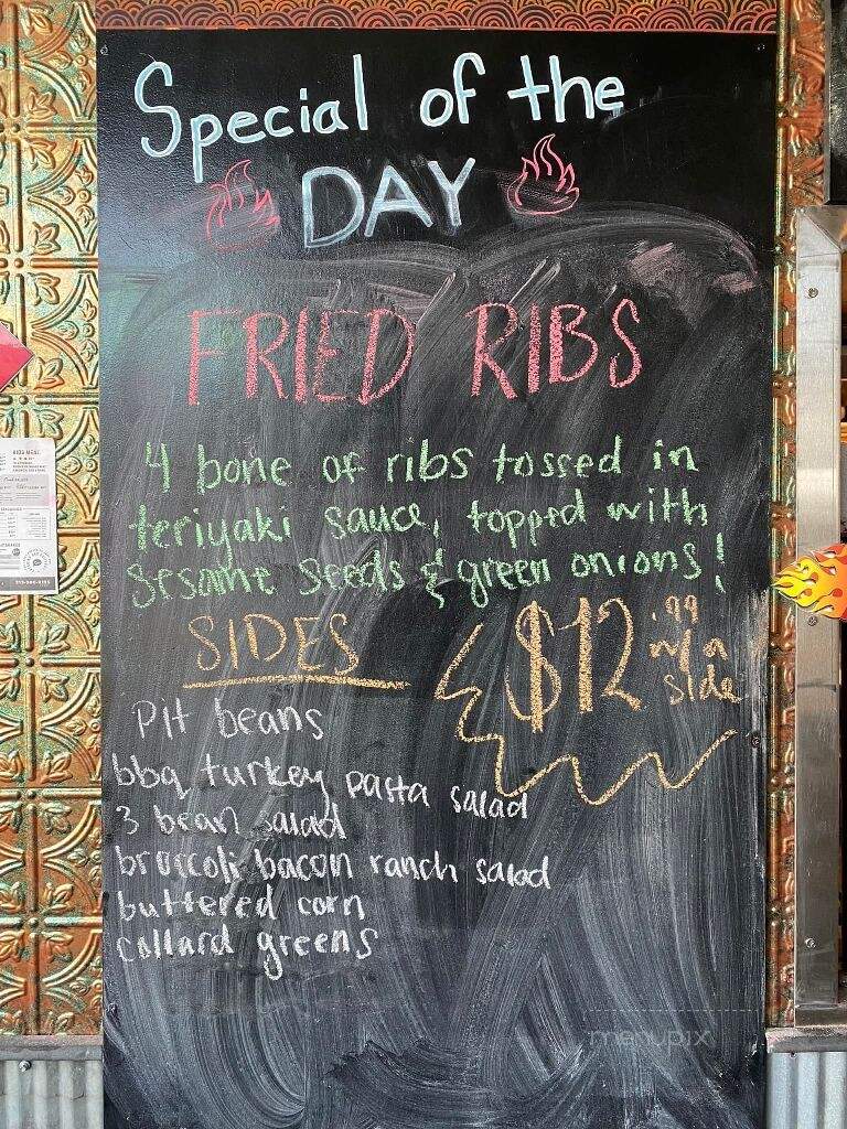 Sugarfire - Cedar Rapids, IA menu_pic