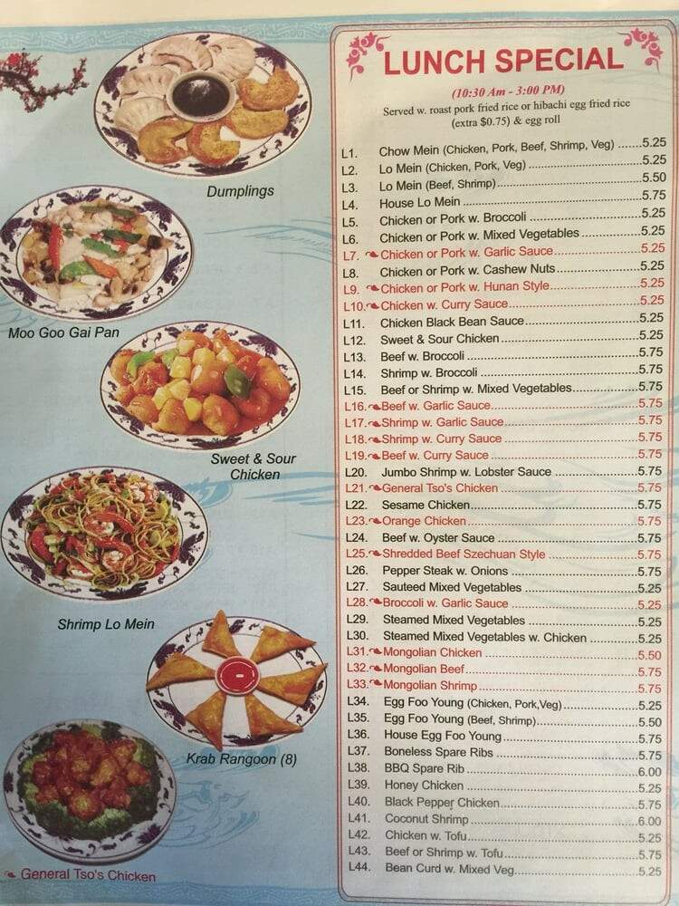 Hong Kong Express - Mobile, AL menu_pic