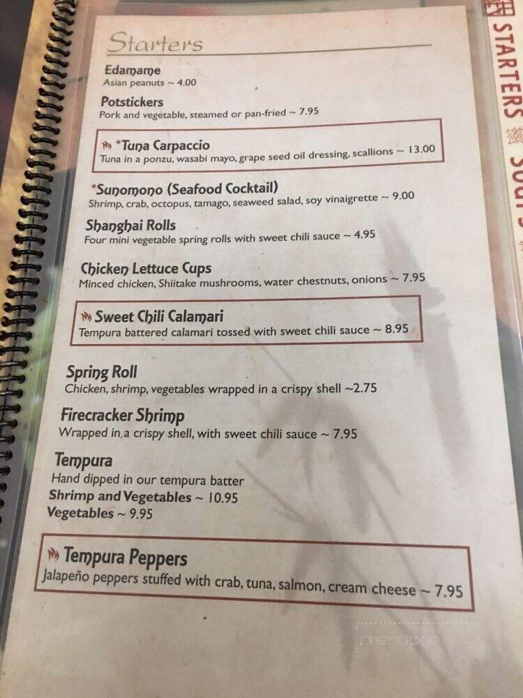 Asian Gourmet Sushi Bar - Gahanna, OH