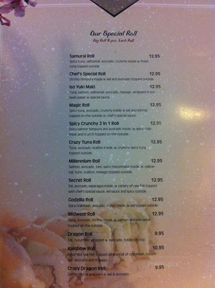 Samurai Japanese Steak House - Sandusky, OH menu_pic