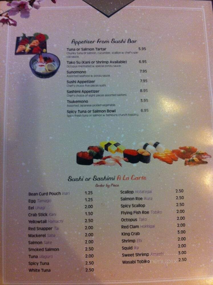 Samurai Japanese Steak House - Sandusky, OH menu_pic