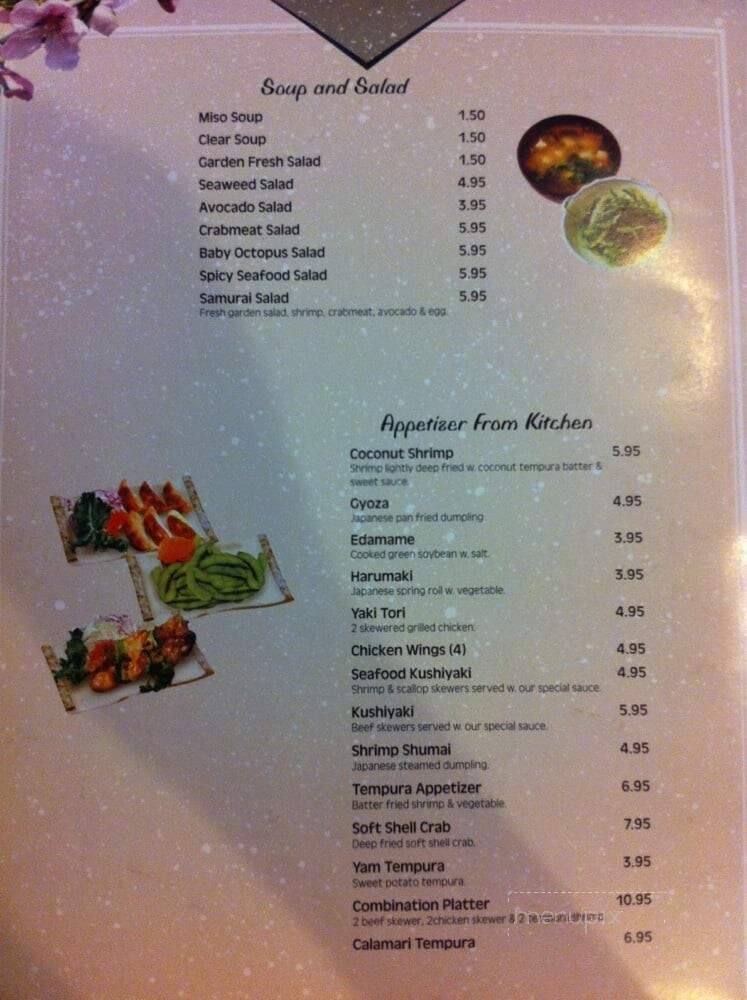 Samurai Japanese Steak House - Sandusky, OH menu_pic