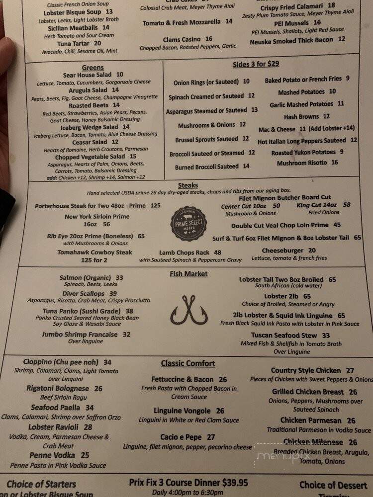 Sear House - Closter, NJ menu_pic