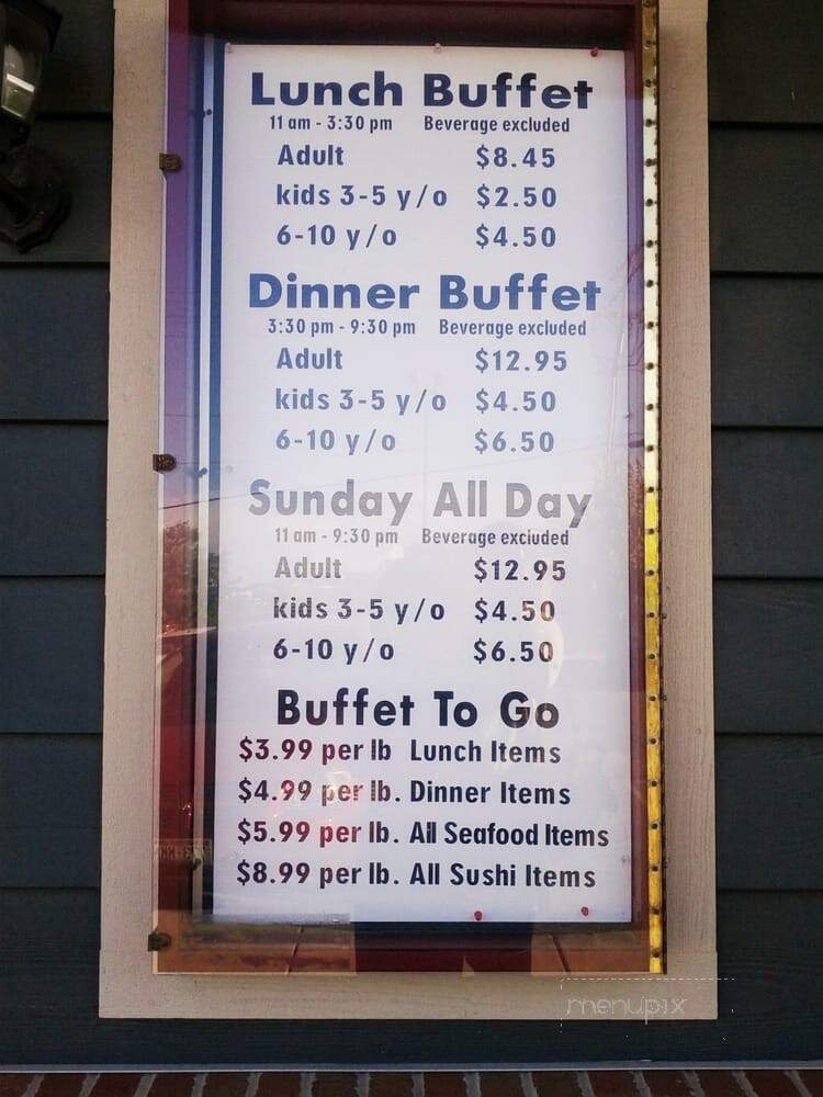 The Journey - Madison, WI menu_pic