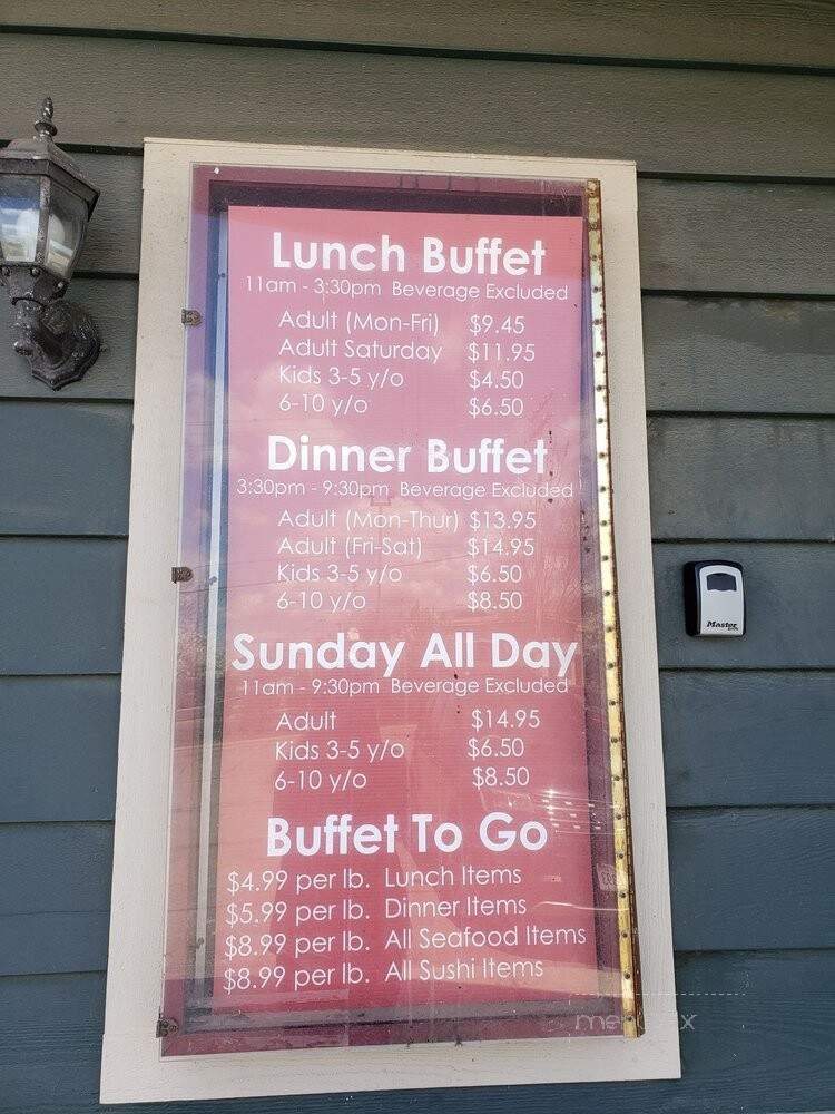 The Journey - Madison, WI menu_pic
