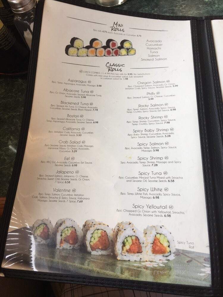 Momiji Japanese Restaurant - Coos Bay, OR menu_pic