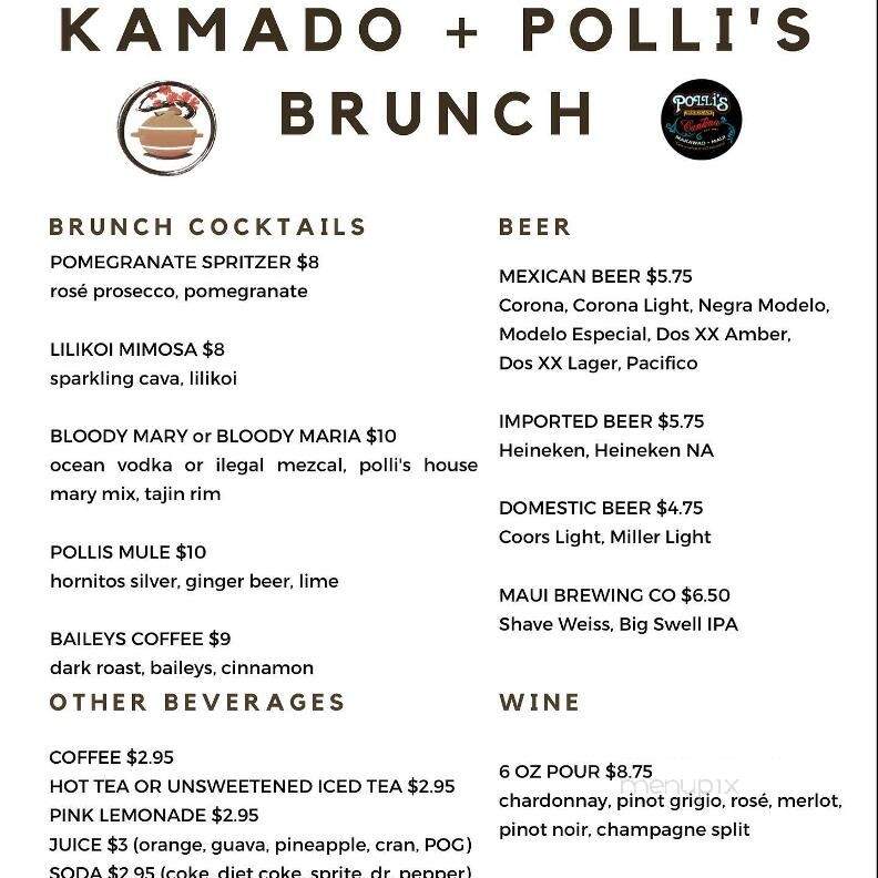 Polli's Mexican Restaurant - Makawao, HI menu_pic
