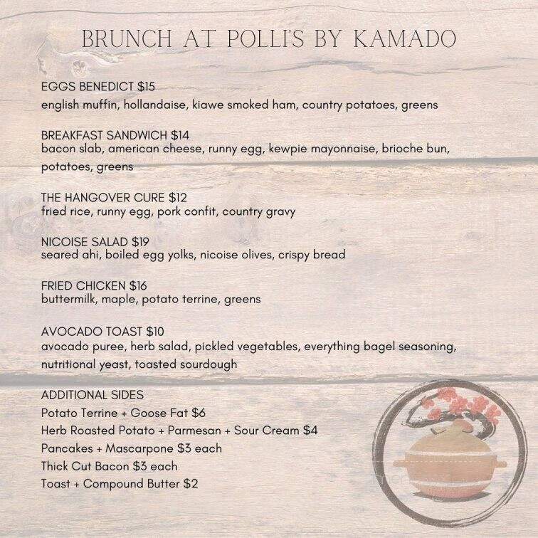 Polli's Mexican Restaurant - Makawao, HI menu_pic