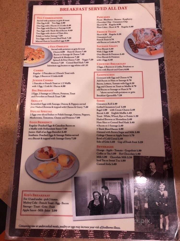 Club House Restaurant - Largo, FL menu_pic
