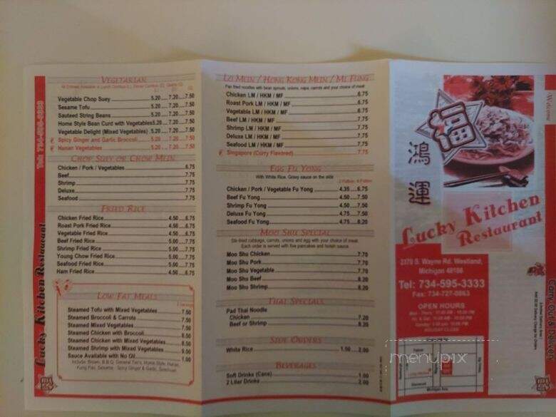 Menu Of Lucky Kitchen In Westland Mi 48186