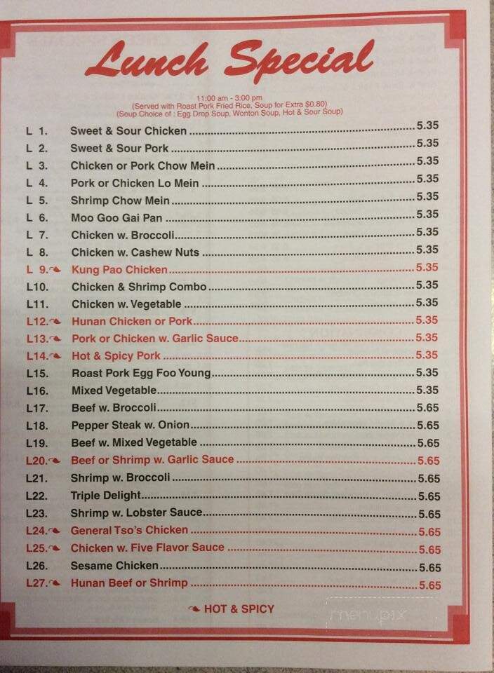 King's Wok - Anna, IL menu_pic