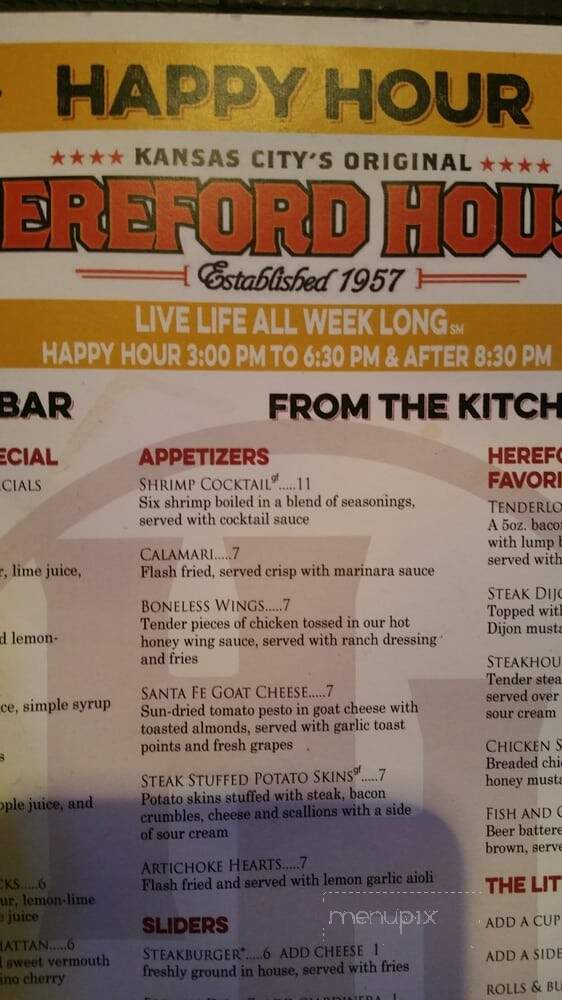 Hereford House - Independence, MO menu_pic
