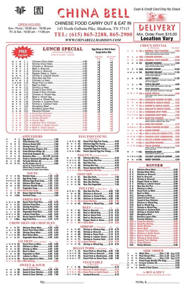 China Bell - Madison, TN menu_pic