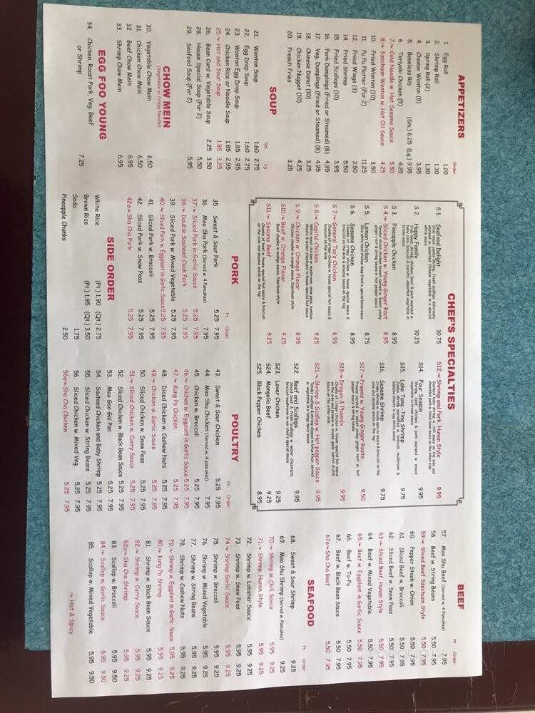 Lin House - Radford, VA menu_pic