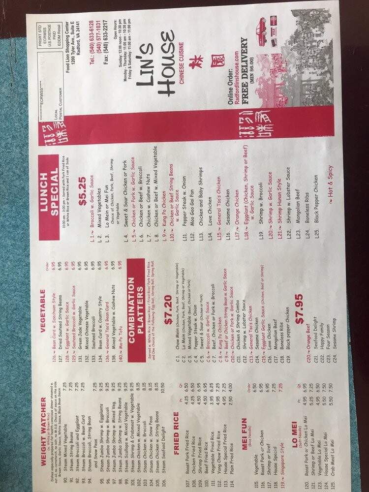 Lin House - Radford, VA menu_pic