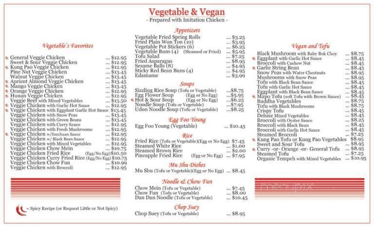 Red Pearl Chinese Cuisine - Boulder Creek, CA menu_pic