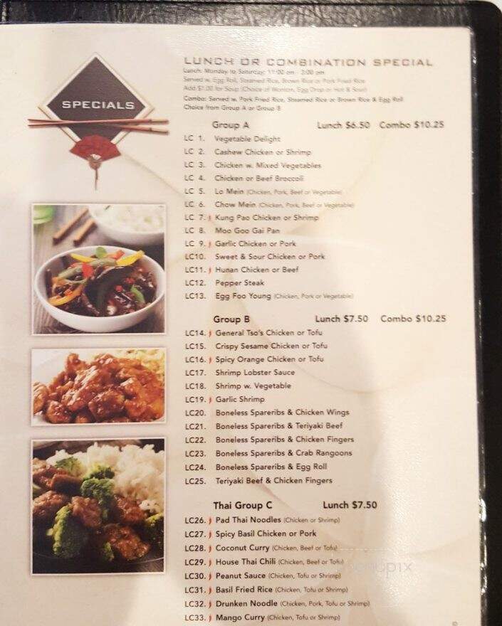 Jimmy Chen's Asian Cuisine & Cocktail Bar - East Windsor, CT
