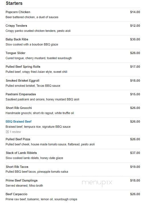 Entree Restaurant - Lakewood Township, NJ menu_pic