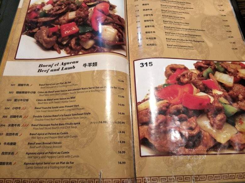 KanBai - Montreal, QC menu_pic