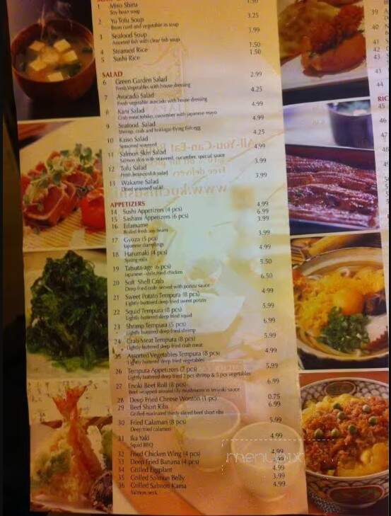 Kochi Sushi - Brockville, ON menu_pic